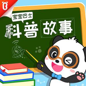 裸男彩虹搞鸡白袜肌肉男gay小蓝网站
