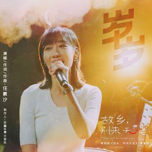 裸男彩虹搞鸡白袜肌肉男gay小蓝网站
