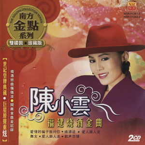 裸男彩虹搞鸡白袜肌肉男gay小蓝网站
