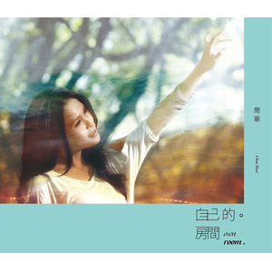 裸男彩虹搞鸡白袜肌肉男gay小蓝网站
