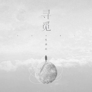 裸男彩虹搞鸡白袜肌肉男gay小蓝网站
