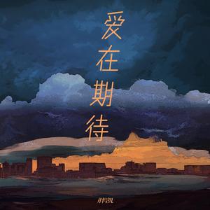 裸男彩虹搞鸡白袜肌肉男gay小蓝网站
